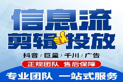 本地企业的SEM推广策略及效果评估